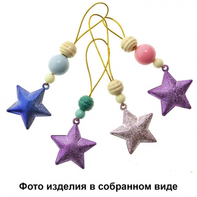 Набор для творчества "Новогодние подвески" - купить в Зеленодольске. Цена: 108.52 руб.