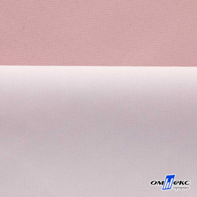 Текстильный материал " Ditto", мембрана покрытие 5000/5000, 130 г/м2, цв.15-1906  розовый нюд - купить в Зеленодольске. Цена 307.92 руб.