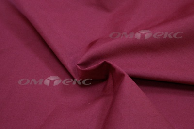 Сорочечная ткань "Ассет" 19-1725, 120 гр/м2, шир.150см, цвет бордовый - купить в Зеленодольске. Цена 251.41 руб.