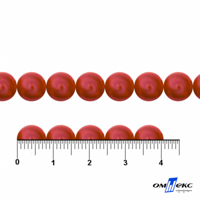 0404-0140-Бусины пластиковые под жемчуг "ОмТекс", 8 мм, (уп.50гр=218+/-3шт), цв.072-красный - купить в Зеленодольске. Цена: 42.84 руб.