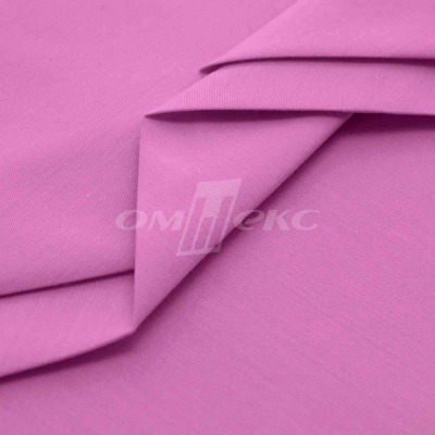 Сорочечная ткань 16-2120, 120 гр/м2, шир.150см, цвет розовый - купить в Зеленодольске. Цена 168.02 руб.