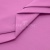 Сорочечная ткань 16-2120, 120 гр/м2, шир.150см, цвет розовый - купить в Зеленодольске. Цена 168.02 руб.