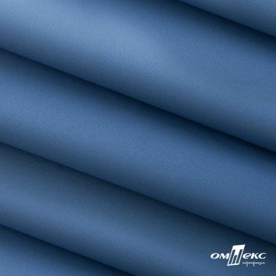 Текстильный материал " Ditto", мембрана покрытие 5000/5000, 130 г/м2, цв.18-3922  ниагара - купить в Зеленодольске. Цена 307.92 руб.