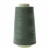 Нитки швейные 40/2 В2, нам. 4 000 м, цвет 510 (аналог 244) - купить в Зеленодольске. Цена: 107.26 руб.