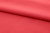 Ткань сорочечная стрейч 18-1651, 115 гр/м2, шир.150см, цвет коралл - купить в Зеленодольске. Цена 285.04 руб.