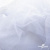 Сетка Фатин Глитер, 18 (+/-5) гр/м2, шир.155 см, цвет белый - купить в Зеленодольске. Цена 157.78 руб.