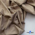 Ткань сорочечная Илер 100%полиэстр, 120 г/м2 ш.150 см, цв. капучино - купить в Зеленодольске. Цена 290.24 руб.