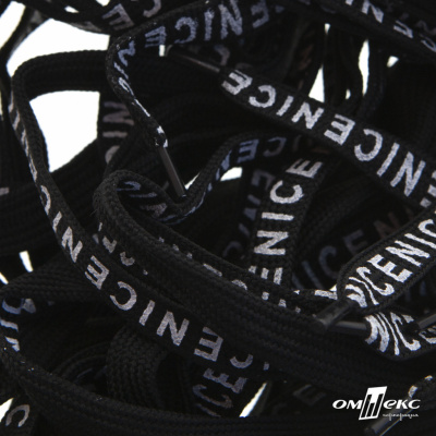 Шнурки #107-06, плоские 130 см, "СENICE" , цв.чёрный - купить в Зеленодольске. Цена: 23.03 руб.