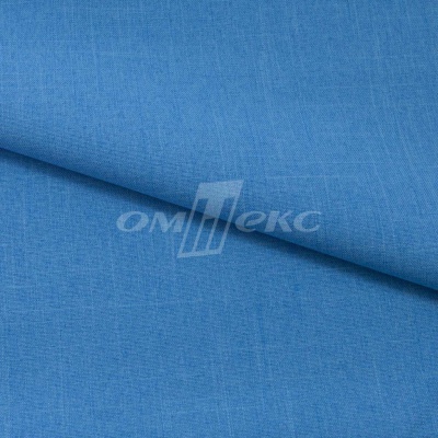 Ткань костюмная габардин "Меланж" 6108В, 172 гр/м2, шир.150см, цвет светло-голубой - купить в Зеленодольске. Цена 296.19 руб.