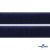 Мягкая петельная лента шир.25 мм, (упак.25 м), цв.т.синий - купить в Зеленодольске. Цена: 24.50 руб.