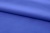 Ткань сорочечная стрейч 18-3949, 115 гр/м2, шир.150см, цвет св.василёк - купить в Зеленодольске. Цена 285.04 руб.