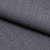 Костюмная "Палермо"255 г/м2 