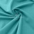 Ткань костюмная габардин "Меланж" 6104А, 172 гр/м2, шир.150см, цвет ментол - купить в Зеленодольске. Цена 296.19 руб.