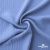 Ткань "Марлен", 14-4115, 170 г/м2 ш.150 см, цв-голубой кашемир - купить в Зеленодольске. Цена 219.89 руб.