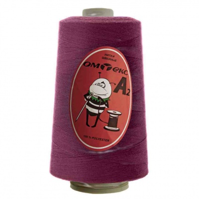 Швейные нитки (армированные) 28S/2, нам. 2 500 м, цвет 478 - купить в Зеленодольске. Цена: 148.95 руб.