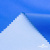 Текстильный материал Поли понж Дюспо (Крокс), WR PU Milky, 18-4039/голубой, 80г/м2, шир. 150 см - купить в Зеленодольске. Цена 145.19 руб.