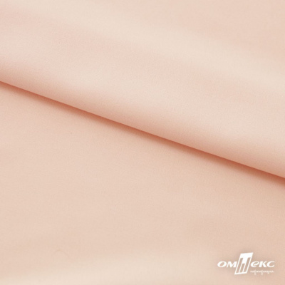 Плательная ткань "Невада" 12-1212, 120 гр/м2, шир.150 см, цвет розовый кварц - купить в Зеленодольске. Цена 205.73 руб.