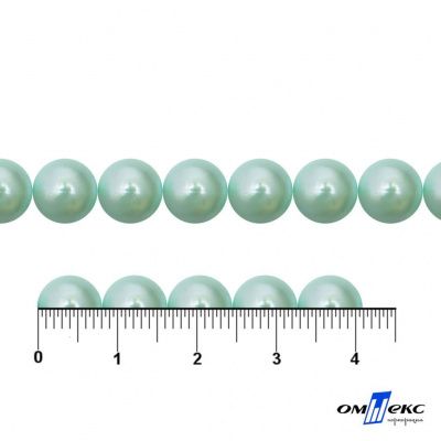 0404-5146А-Полубусины пластиковые круглые "ОмТекс", 8 мм, (уп.50гр=365+/-3шт), цв.086-бл.бирюза - купить в Зеленодольске. Цена: 63.46 руб.