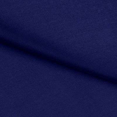 Ткань подкладочная Таффета 19-4027, антист., 53 гр/м2, шир.150см, цвет т.синий - купить в Зеленодольске. Цена 57.16 руб.