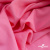 Ткань плательная Марсель 80% полиэстер 20% нейлон,125 гр/м2, шир. 150 см, цв. розовый - купить в Зеленодольске. Цена 460.18 руб.
