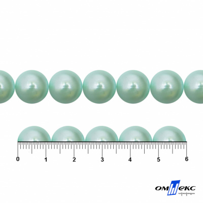 0404-5146С-Полубусины пластиковые круглые "ОмТекс", 12 мм, (уп.50гр=100+/-3шт), цв.086-бл.бирюза - купить в Зеленодольске. Цена: 64.11 руб.