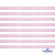 Лента парча 3341, шир. 6 мм/уп. 33+/-0,5 м, цвет розовый-серебро - купить в Зеленодольске. Цена: 42.45 руб.