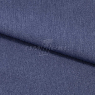 Ткань костюмная "Меган", 78%P 18%R 4%S, 205 г/м2 ш.150 см, цв-джинс (Jeans) - купить в Зеленодольске. Цена 392.32 руб.