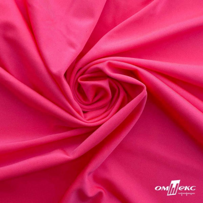 Бифлекс "ОмТекс", 200г/м2, 150см, цв.-розовый неон, (3,23 м/кг), блестящий - купить в Зеленодольске. Цена 1 487.87 руб.