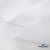 Ткань смесовая для спецодежды "Униформ", 200 гр/м2, шир.150 см, цвет белый - купить в Зеленодольске. Цена 164.20 руб.