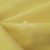 Ткань костюмная габардин "Меланж" 6143А. 172 гр/м2, шир.150см, цвет  солнечный - купить в Зеленодольске. Цена 296.19 руб.