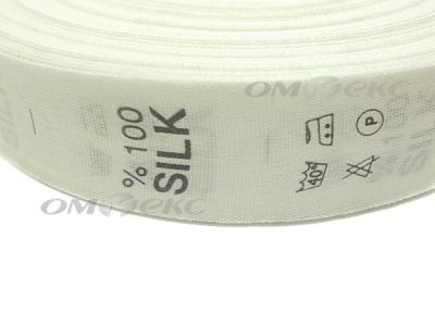 Состав и уход за тк.100% Silk (1000 шт) - купить в Зеленодольске. Цена: 509.84 руб.