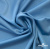 Бифлекс "ОмТекс", 230г/м2, 150см, цв.-голубой (15-4323) (2,9 м/кг), блестящий  - купить в Зеленодольске. Цена 1 646.73 руб.