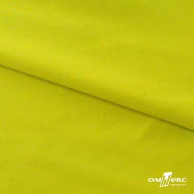 Бифлекс "ОмТекс", 230г/м2, 150см, цв.-желтый (GNM 1906-0791), (2,9 м/кг), блестящий  - купить в Зеленодольске. Цена 1 667.58 руб.