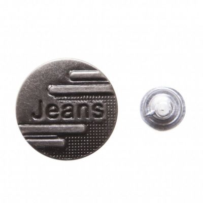 Пуговица джинсовая металлическая, 15 мм, в ассортименте - купить в Зеленодольске. Цена: 1.62 руб.