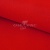 Креп стрейч Манго 18-1763, 200 гр/м2, шир.150см, цвет красный - купить в Зеленодольске. Цена 258.89 руб.