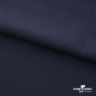 Ткань костюмная "Фабио" 80% P, 16% R, 4% S, 245 г/м2, шир.150 см, цв-темно синий #2 - купить в Зеленодольске. Цена 526 руб.