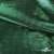 Трикотажное полотно голограмма, шир.140 см, #602 -чёрный/зелёный - купить в Зеленодольске. Цена 385.88 руб.