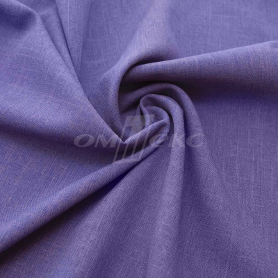 Ткань костюмная габардин "Меланж" 6145В, 172 гр/м2, шир.150см, цвет сирень - купить в Зеленодольске. Цена 284.20 руб.