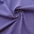 Ткань костюмная габардин "Меланж" 6145В, 172 гр/м2, шир.150см, цвет сирень - купить в Зеленодольске. Цена 284.20 руб.
